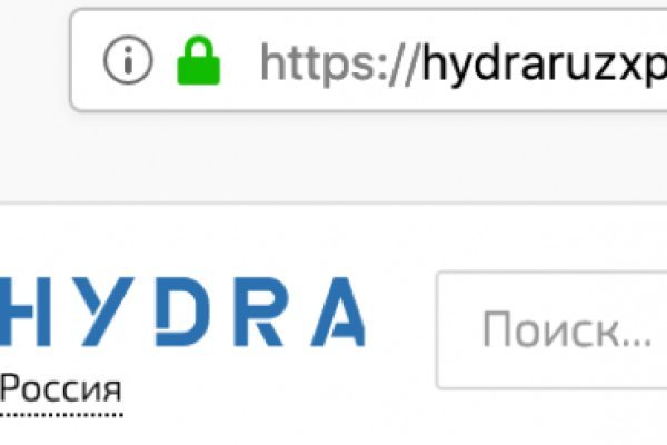 Hydra зеркало hydrabestmarket com