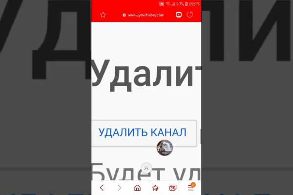 Darknet ссылки