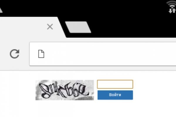 Кракен даркнет зайти