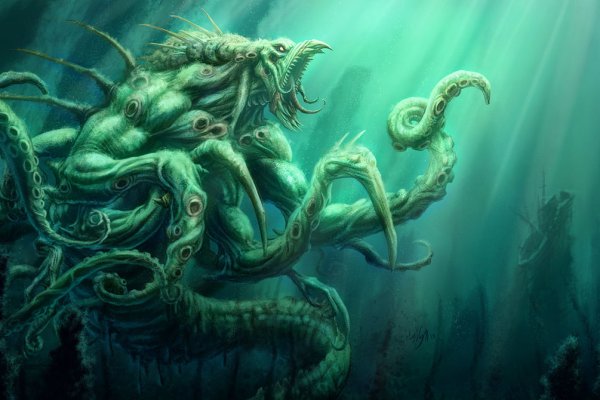 Кракен сайт kraken2