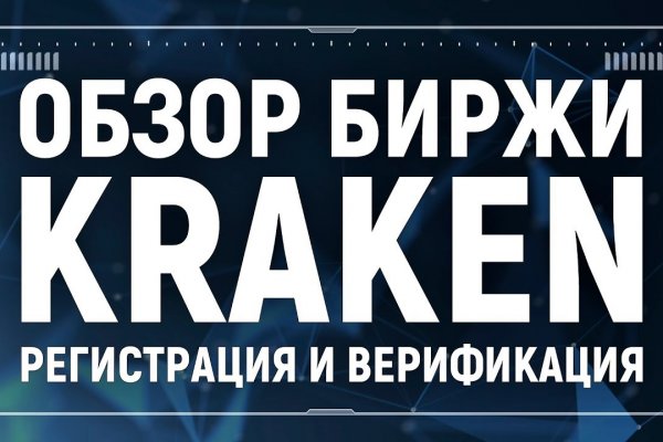 Гидра на торе